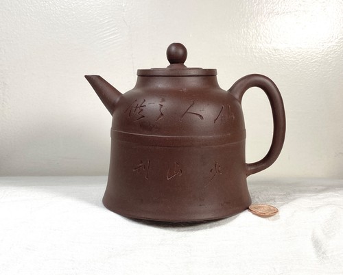 Antique chinese qing - qing, 少山